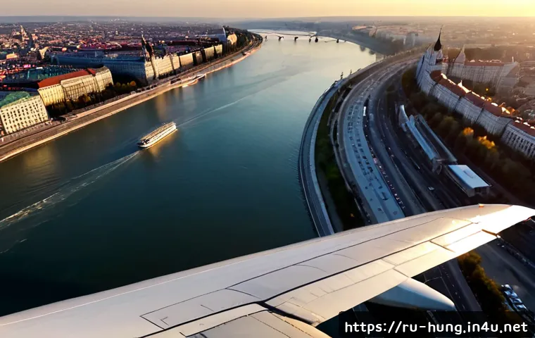 헝가리 직항 항공편 관련 이미지 1